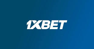 1xBet新加坡：全面了解在线博彩的乐趣与安全